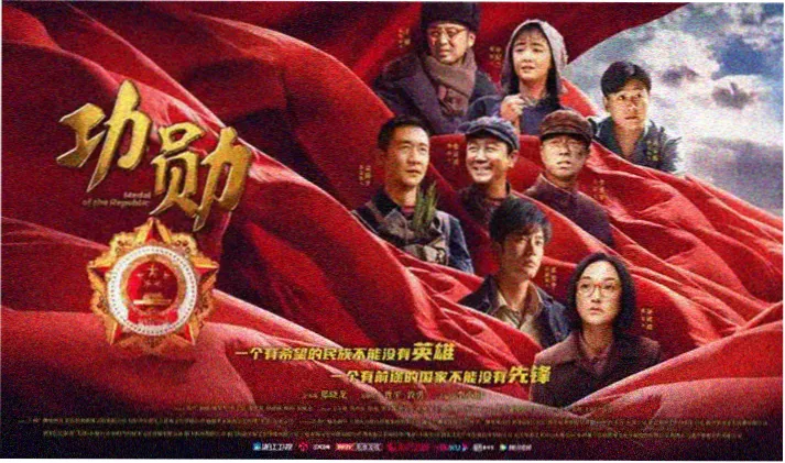怪盗基德 白色礼服与单片眼镜